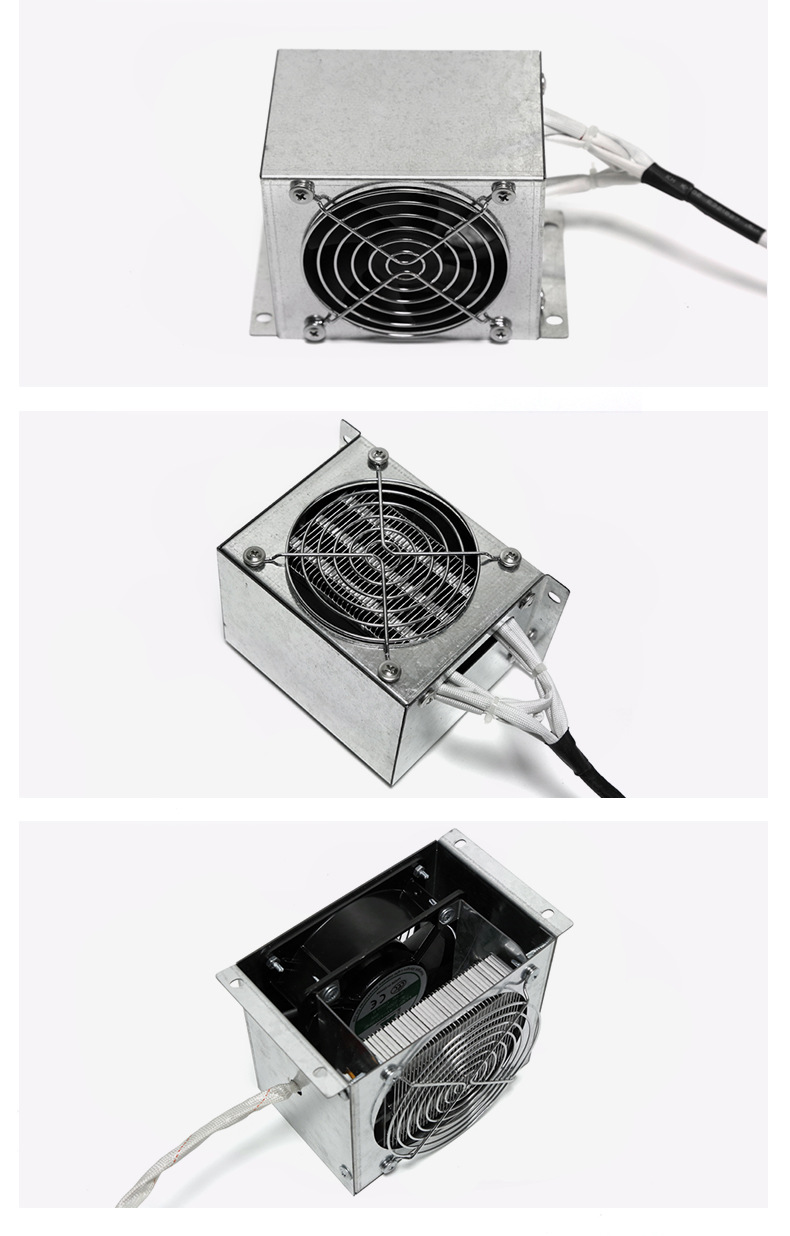 Disinfection Cabinet Warm air Blower Bath Heater PTC Heater 220V 400W Thermistor Heating Element With Fan