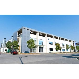 Guangzhou QH Technology Co., Ltd