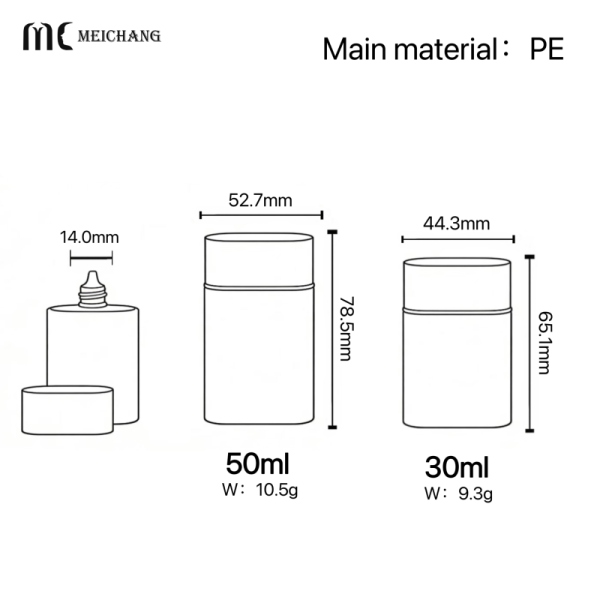 30g 50g Medical Grade PE Flat Sunscreen & Foundation Squeeze Bottle, Leak-Proof & Anti-Swallow, BPA-Free PCR Cosmetic Packaging(MC-1415)