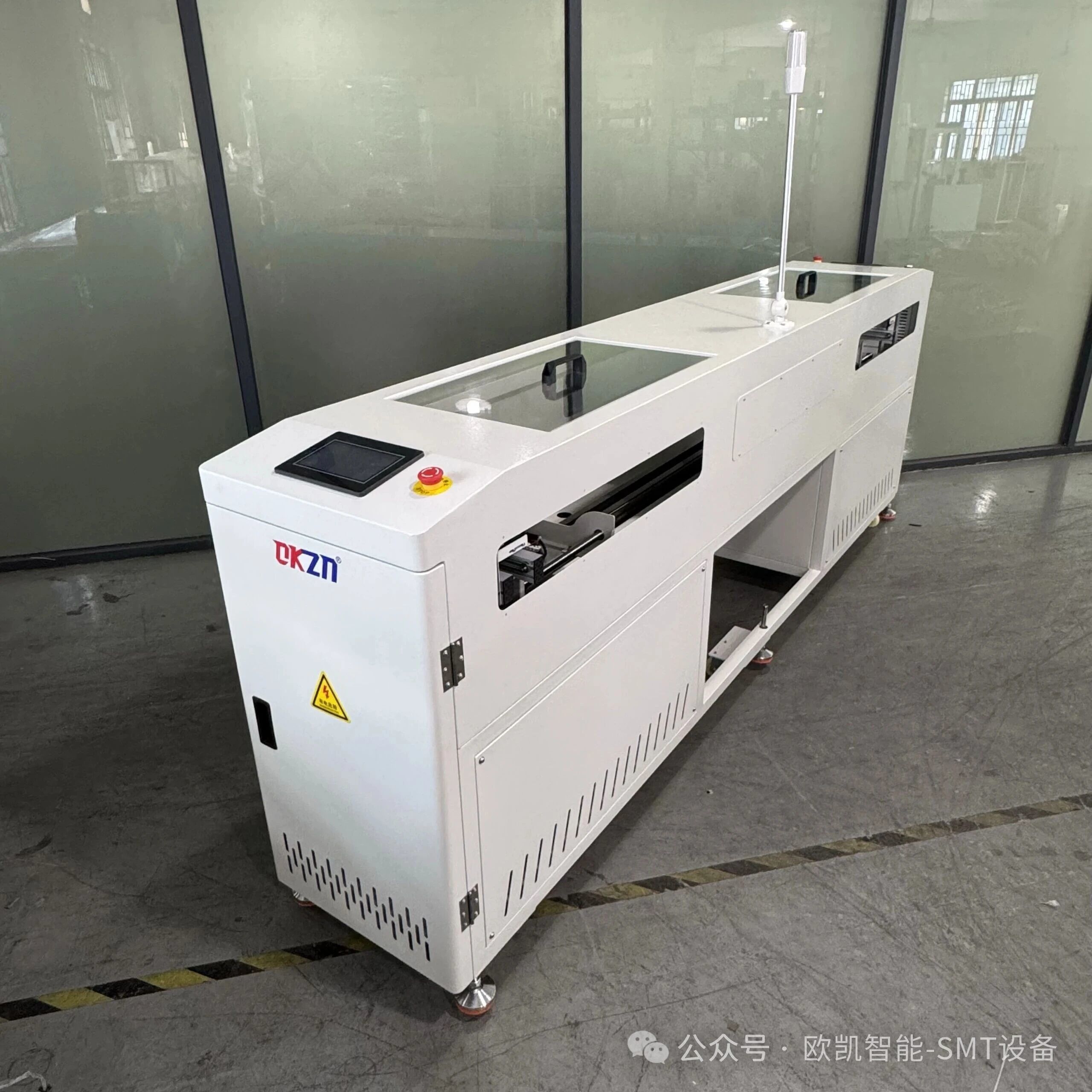 Dual-vehicle parallel transfer machine with dual-car linkage and silent constant-speed chain drive for customizable SMT chain-type transplanting equipment