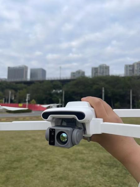 Mini Unmanned Aerial Takeoff Weight 1025g with Max.Flight Speed 18 m/s and Max. lmage Size 8064*6048