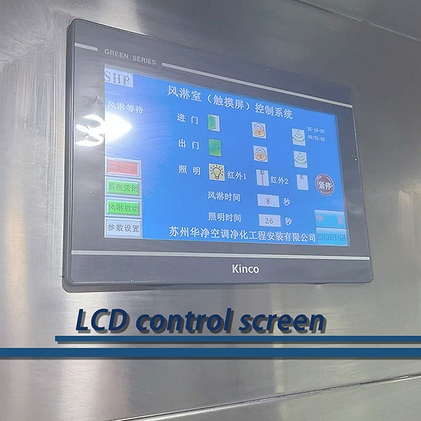 CE Stainless Steel Air Shower Automatic Door Tunnel For Cleanroom Air Flow