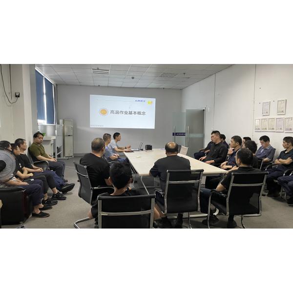 Changsha Jieermei Sanitation Machinery Equipment CO., LTD