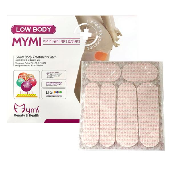 Non-woven Fabric Fat Burning Stickers for Losing Weight and Reducing Cellulite on Body Belly Waist Legs Thigh 160*53mm