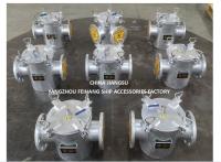 Basket Seawater Strainers For Auxiliary Seawater Pump Inlet Model AS125 CBM1061 Body Galvanized, Screen Stainless Steel