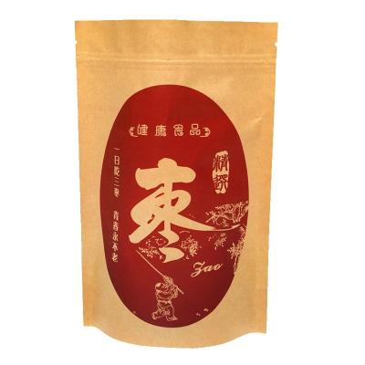 ISO9001 Compostable Kraft Stand Up Pouches For Food Packaging