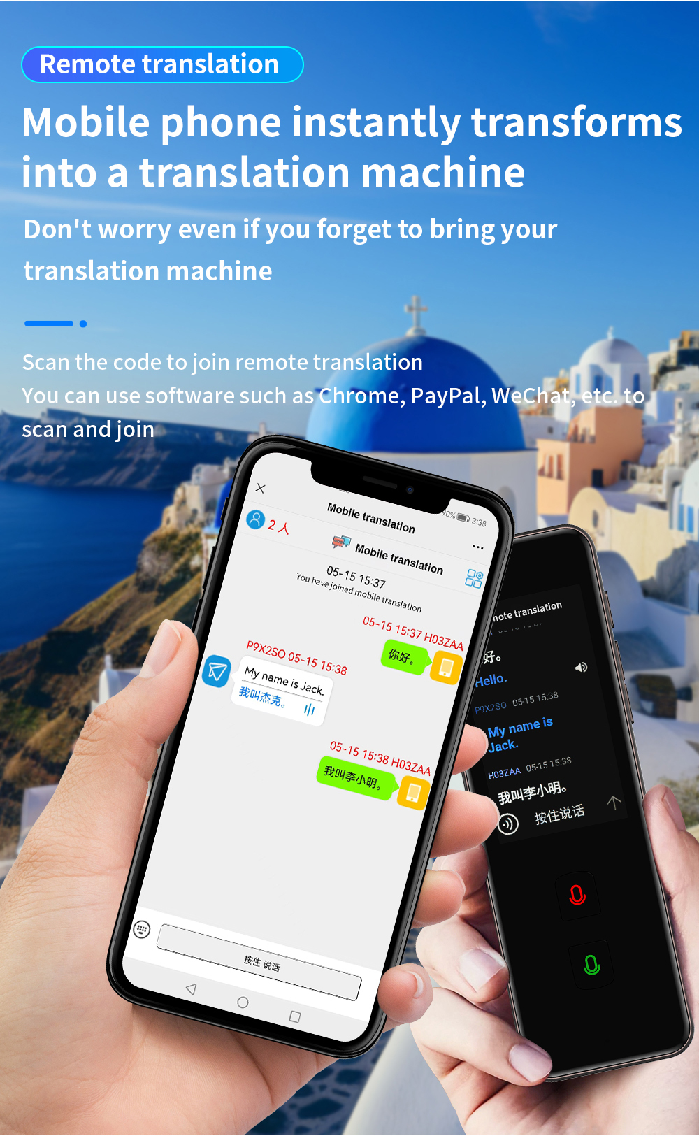 Multi Language Real Time Handheld Translation Device Online / Offline Voice Translator