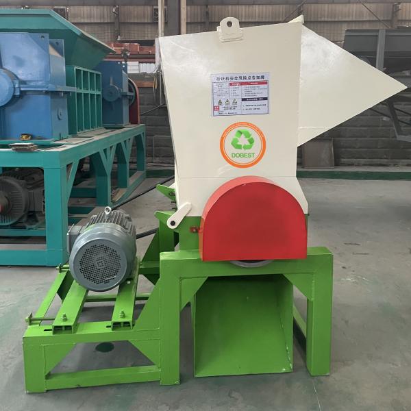 Strong Granule Strong Strength Low Noise Plastic Crusher Machine Prices In Pakistan Plastic Shredder