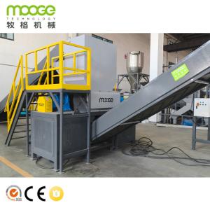 プラスチック PET HDPE ボトル 粉砕 洗浄 洗濯 機 廃棄物 リサイクル ライン