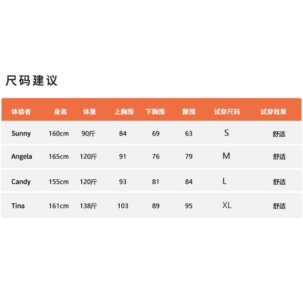 Двухстороннее расчесываемое крестовое спинное спортивное белье устойчивое к ударам подтяжка йога спортивное бра фитнес-костюм