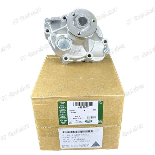 For To Discovery 3 Range Rover 4.2 4.4 Engine Cooling Water Pump 4575902 AJ88912