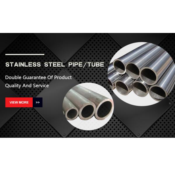 Горячекатаная безшовная стальная трубка нержавеющее 316L 304N