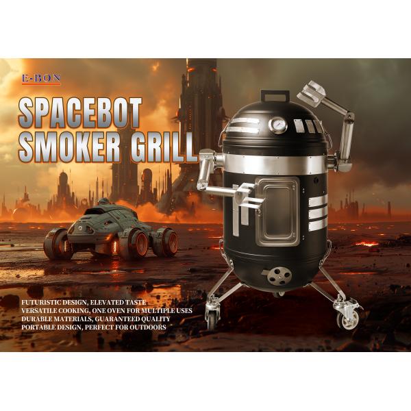 Космический робот курильщик Gbill портативный нержавеющая сталь наружной гриль