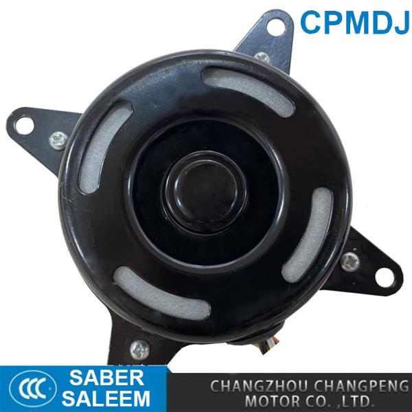 100% Copper Wire AC Motor Single Phase Motor For UV Air Sanitizer