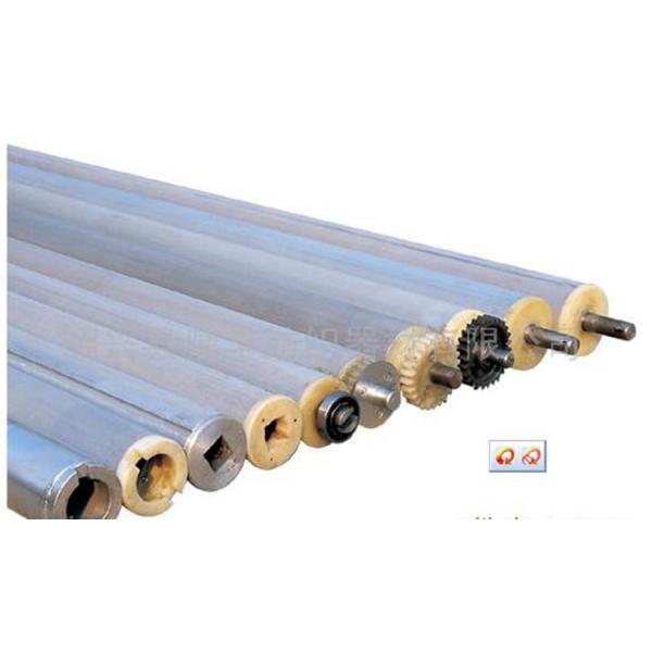 Части тени Tsudakoma воздушной струи маячат алюминий вала