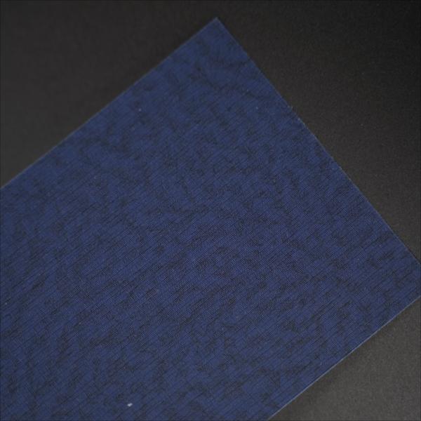 Dark Blue PVC Gift Box Cover Material Waterproof Printable