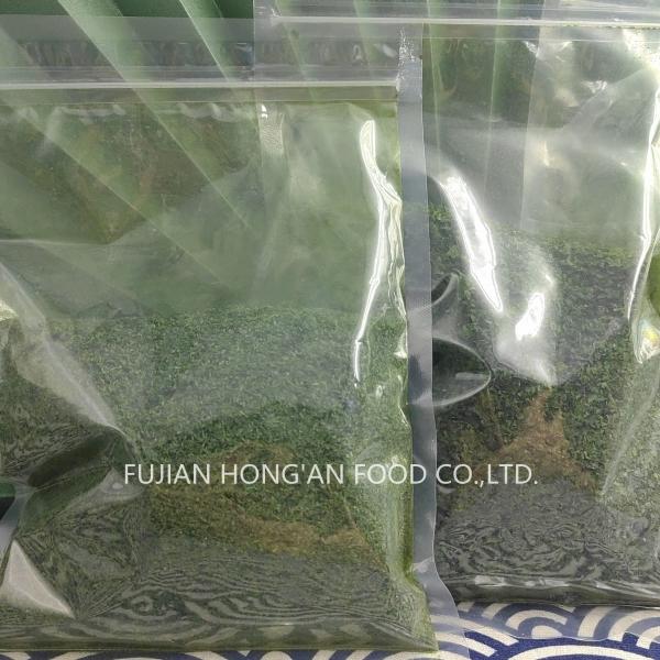 Customized Aonori Seaweed Powder Dried Green Laver For Food Processing