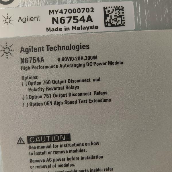 60V / 20A 300W High Performance DC Power Module Agilent N6754A