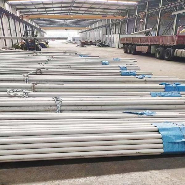 трубка нержавеющей стали 310, ss пускает по трубам