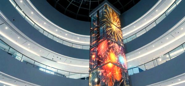 Mesh Grille  Screen High Brightness See Through RGB P2.6 Large Indoor Glass LED Screen