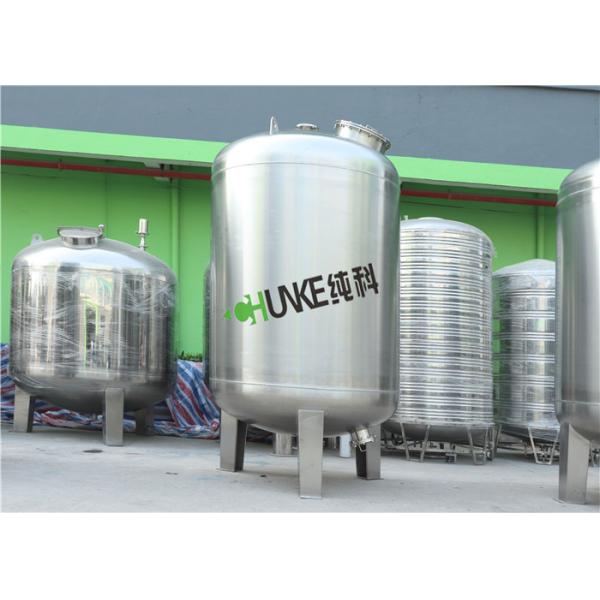 Фильтр Vessle корпуса фильтра углерода/песка для оборудования Pretreatment системы RO