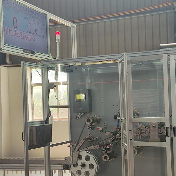 New Model Women Sanitary Pad Production Line CE Certificate with Sample to Be Sent