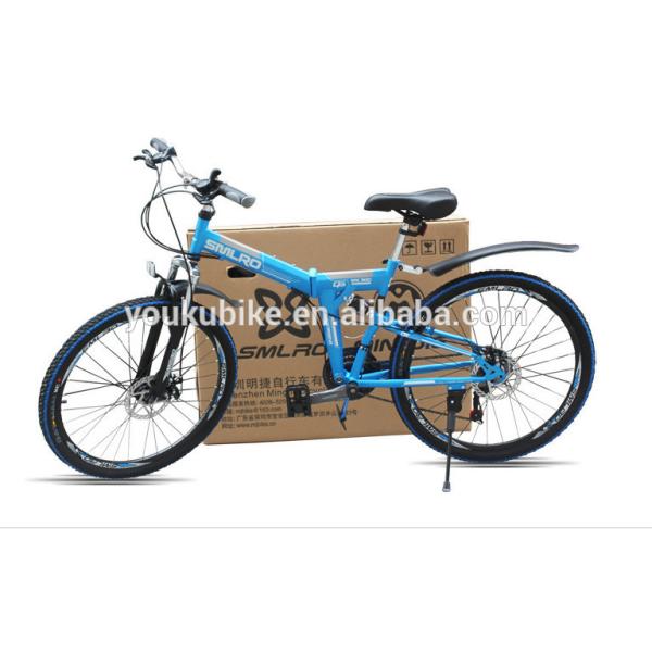 Steel 21 Speed 24 Inch Folding Mountain Bike