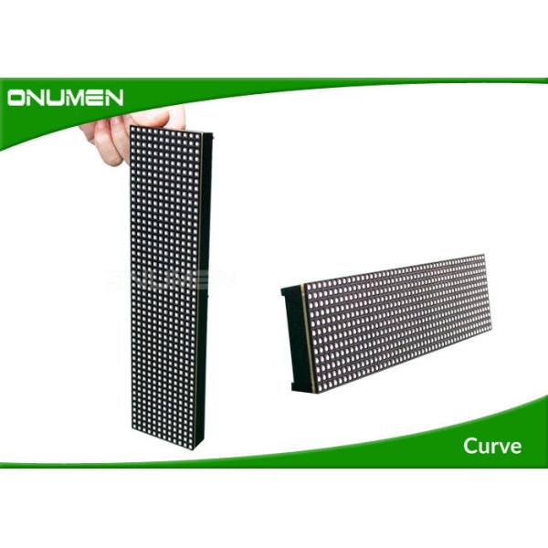 High Brightness Curved LED Display Screen Rental Small Modules With Beveled Edge