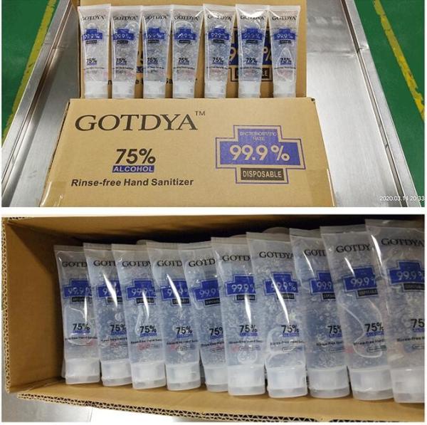 80ml Antiviral Instant Hand Gel 75% Alcohol Quick Dry Rinse Free Hand Sanitizer