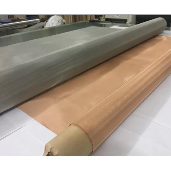 350 Mesh 1.2m Bronze Mesh Fabric EMF Phosphor Bronze Wire Mesh