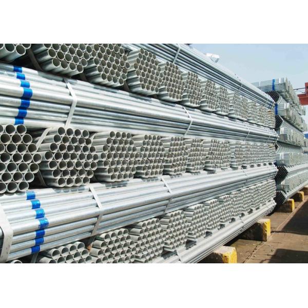 ABS, DNV, LR, BV, GL, ASME Seamless Stainless Steel Tubing 1/8 inch to 24 inch