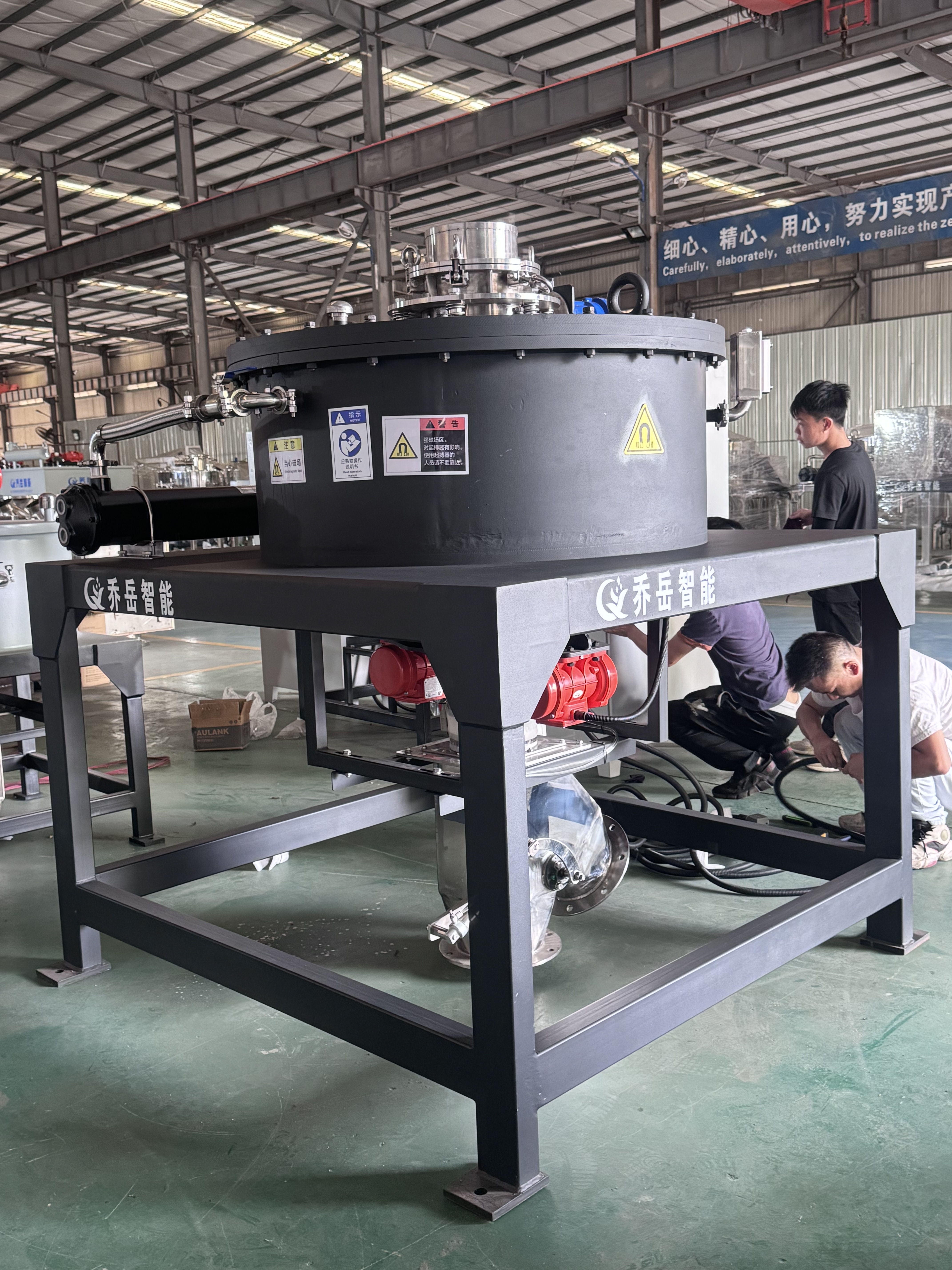 50T/Hour Mining Iron Dry Drum Magnetic Separator