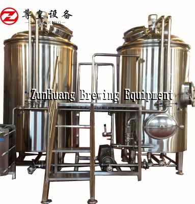 300L 500L Stainless Steel Home Beer Brewing Equipment Brewery Beer Production Line
