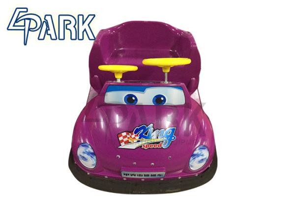 Kiddie Ride Mini Bumper Car / Children's Amusement Ride 152*77*85cm