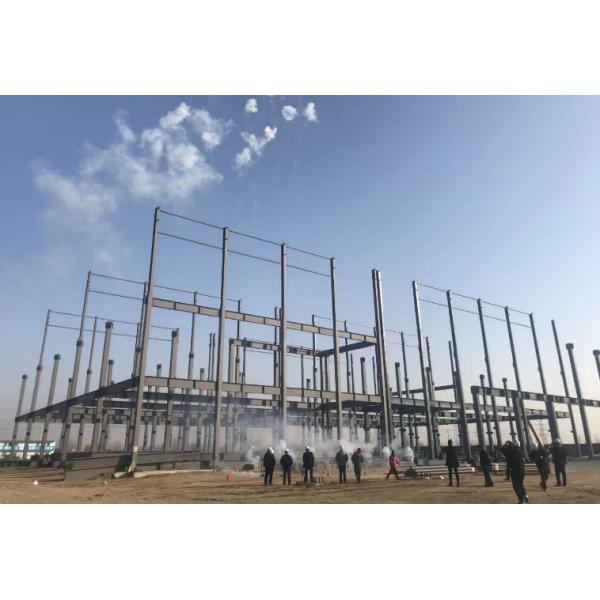 Индивидуальное современное многоэтажное сборное стальное здание