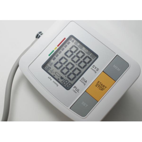Smart Electronic Blood Pressure Monitor Apparatus Digital CE ISO Aprroved