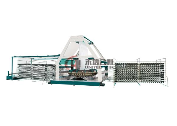 High Quality 10 Shuttle Circular Loom Machine Woven Sack Production Line