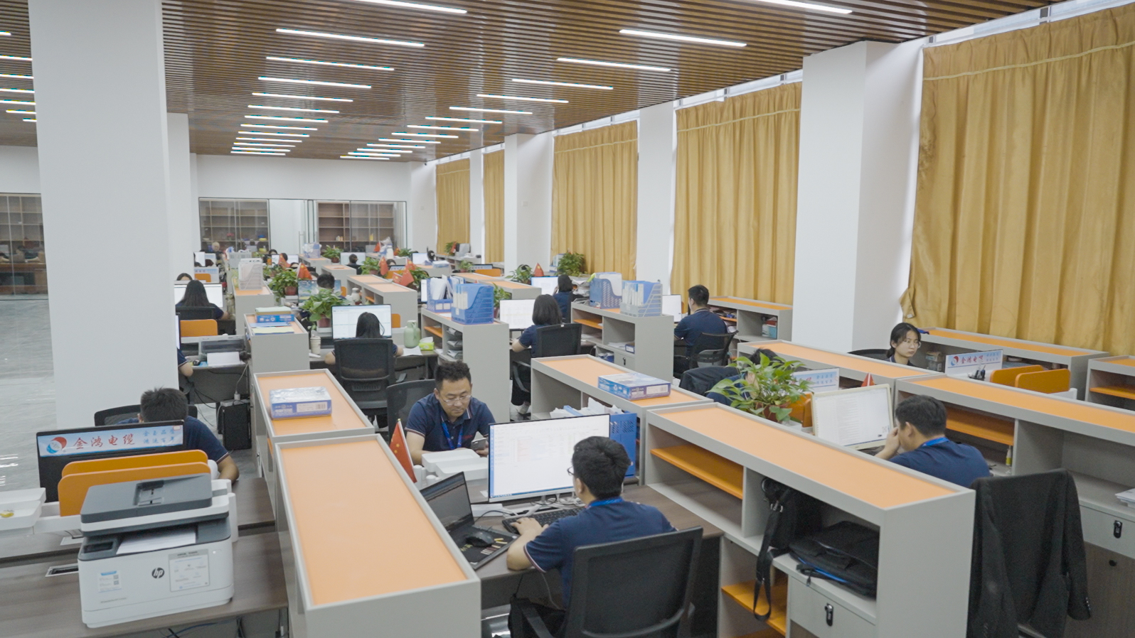 JinHong Wire And Cable Group