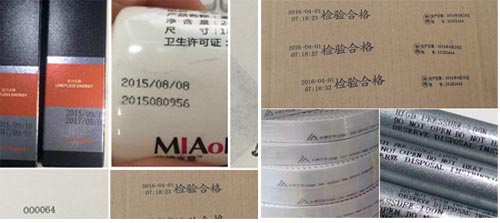 DC 16.8V Compact Industrial Inkjet Printer With 2mm~5mm Printing Distance