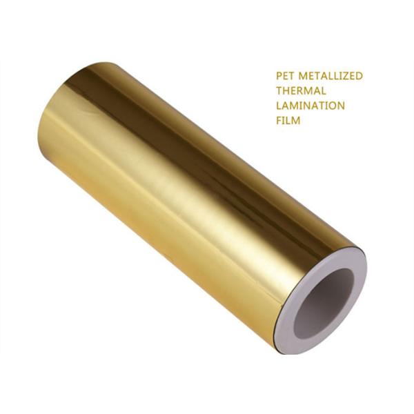 Laminado térmico de precisión BOPP Película metallizada 3000-4000m Rollos diseñados con color metálico brillante