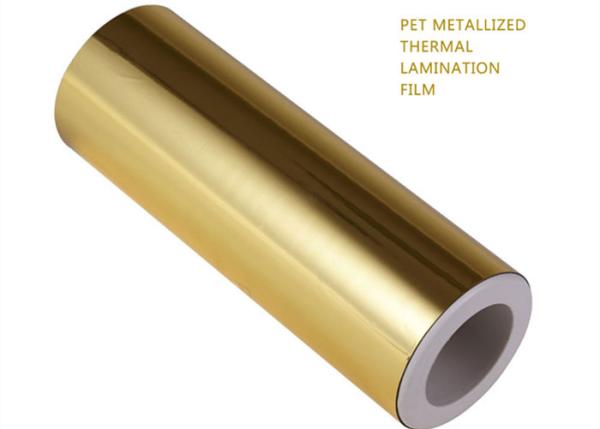 Filme metalizado estiramento do ANIMAL DE ESTIMAÇÃO do ouro para o papel laminado um núcleo de 1 polegada