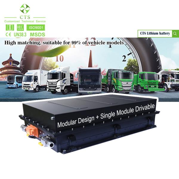 CTS Lithium-Ion EV Battery Pack 614.4V 100kWh 200kWh with Cooling and Heating System