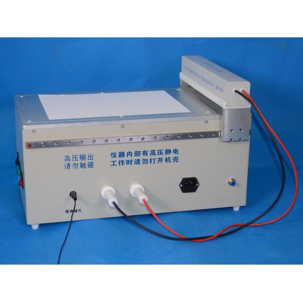 J005 BTZK-III Concave handwriting electrostatic developing instrument