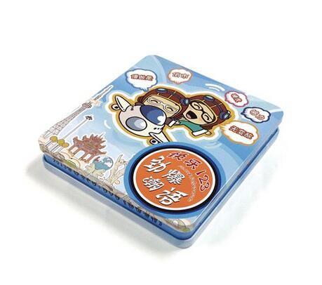 rectangular CD tin case with hinged lid