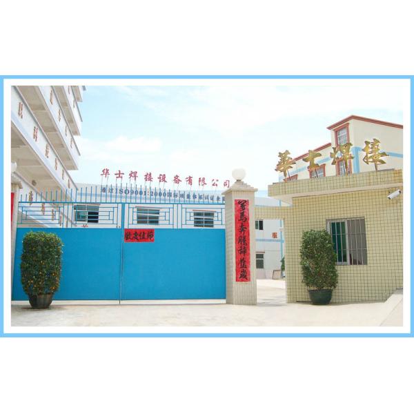 Machine de soudure spéciale multipoint d'acier inoxydable de mobile de Hwashi avec une garantie d'an