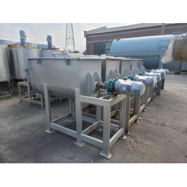 Stainless Steel 304 Ribbon Mixer Machine Animal Fodder Ribbon Blender