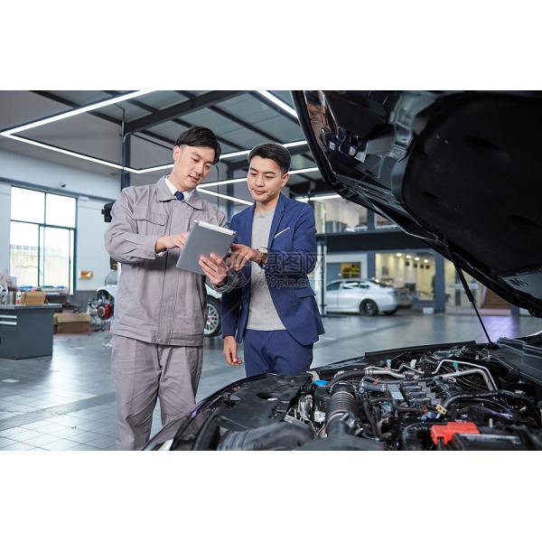 Chengdu Ruicheng Automobile Service Co., Ltd.