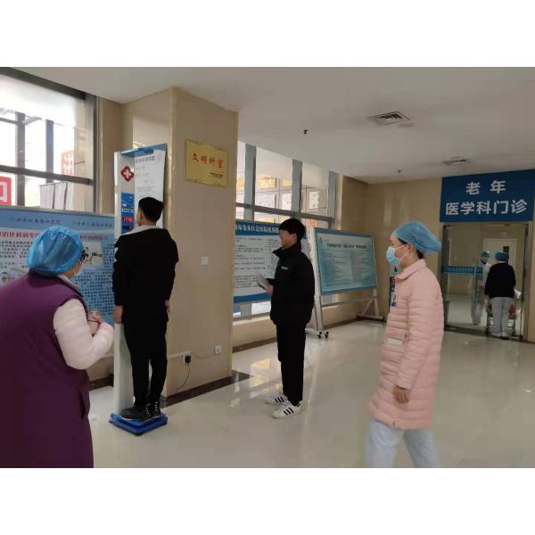20kg Digital Pharmacy Medical BMI Weighing Scale with Height Weight Measurement