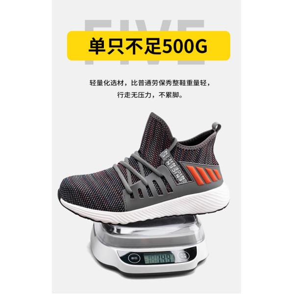 Breathable Flying Knit Work Shoes Comfortable Safety Shoes Kevlar Midsole Steel Toe EVA Sole