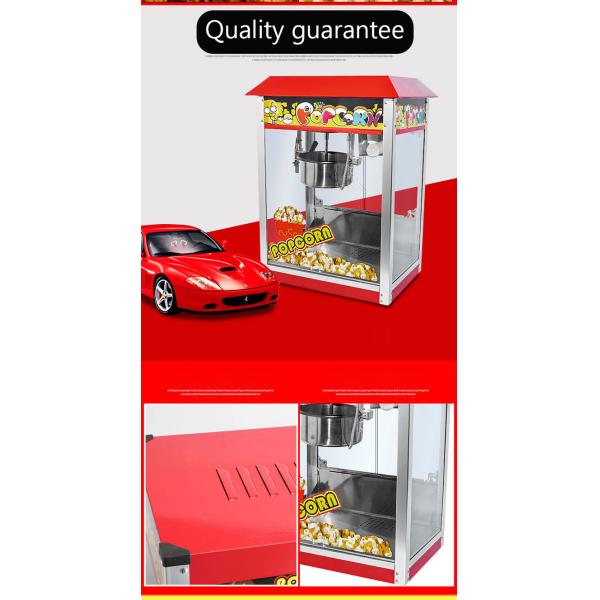 Commercial Electric Hot Air Popcorn Making Machine For Home